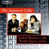 The Japanese cello (BIS Audio CD)