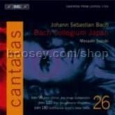 Cantatas vol.26 (BIS Audio CD)