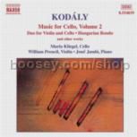 Music For Cello vol.2 - Duo for Violin & Cello/Hungarian Rondo/Adagio for Cello/Sonatina (Naxos