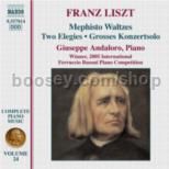 Complete Piano Music (24): Mephisto Waltzes /2 Elegies / Grosses Konzertsolo (Naxos Audio CD)
