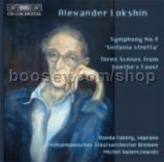 Orchestral music: Symphony No.4/Trois Scènes du Faust de Goethe (BIS Audio CD)