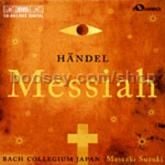 Messiah (BIS Audio CD)