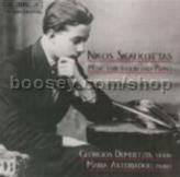 Music for Violin and Piano (BIS Audio CD)