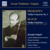 Violin Concertos (Naxos Audio CD)