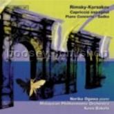 Capriccio Espagnol/Piano Concerto/The Tale of Tsar Saltan/Sadko/Russian Easter Festival Overture (BI
