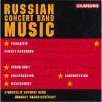 Russian Concert Band Music (Chandos Audio CD)