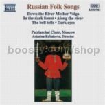 Russian Folk Songs (Naxos Audio CD)