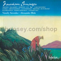 Russian Images 1 (Hyperion Audio CD)