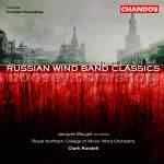 Russian Wind Band Classics (Chandos Audio CD)