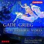 Sacred Choral Works (Chandos Audio CD)