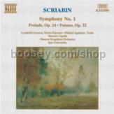 Symphony No.1 in E major Op 26/Rêverie Op 24/Deux poèmes Op 32 (Naxos Audio CD)