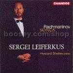 Songs for Baritone - including "Letter to K. Stanislavsky" (Chandos Audio CD)
