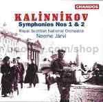 Symphony No.1 in G minor/Symphony No.2 in A major (Chandos Audio CD)