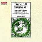 Symphony No.1/The Hero's Song (Chandos Audio CD)