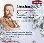 Symphony No.1,Op 6/Snowflakes Op. 47/Missa Sancti Spiritus Op. 169 (Chandos Audio CD)