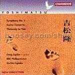 Symphony No.2 - At terra/Guitar Concerto 'Pegasus Effect', Op. 21/Threnody to Toki, Op. 12 (Chandos 