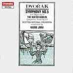 Symphony No.5 in F major Op. 76 (Chandos Audio CD)