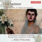 Symphony No.5/Missa Oecumenica (Chandos Audio CD)