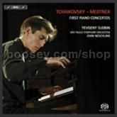 First Piano Concertos (BIS SACD Super Audio CD)