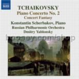 Piano Concerto No 2 (Audio CD)