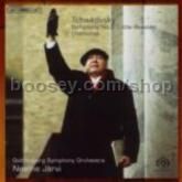 Symphony No.2 'Little Russian' (BIS SACD Super Audio CD)