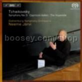 Symphony No.5 Op 64 in E minor (BIS SACD Super Audio CD)