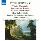 Violin Concerto (Audio CD)
