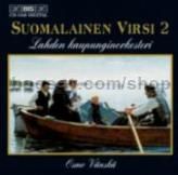 Finnish Hymns 2 (BIS Audio CD)