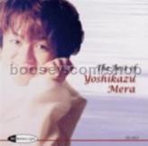 The Best of Yoshikazu Mera (BIS Audio CD)