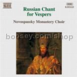 Russian Chant for Vespers (Naxos Audio CD)