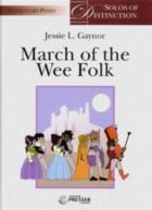 March of the Wee Folk