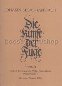 Art Of Fugue, BWV 1080 (Violin  I Part)