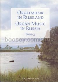 Organ Music In Russia vol.3 Organ