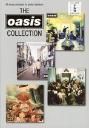 Oasis Collection Guitar tab