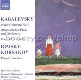 Piano Concertos (Naxos Audio CD)