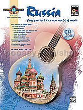 Guitar Atlas Russia (Bk & CD)