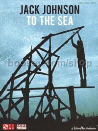 To The Sea - PVG