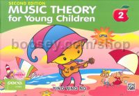 Music Theory For Young Children vol.2