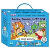 Jingle Puzzle - Twinkle Twinkle Little Star