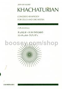 Concert Rhapsody cello & orchestra (Zen-On Pocket Score)