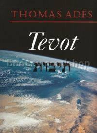 Tevot (Orchestral Score - Facsimile)