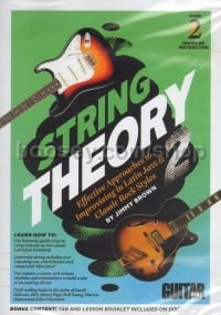 Guitar World String Theory 2 (DVD)