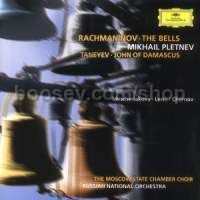 Rachmaninov: The Bells / Taneyev: John of Damascus (Deutsche Grammophon Audio CD)