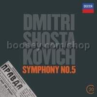 Symphony No. 5; Chamber Symphony Op. 110a (Decca Audio CD)