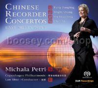 Chinese Recorder (Our Recordings SACD Super Audio CD)