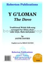 Y G'loman (The Dove) for SSAA choir with solo voice, flute & piano