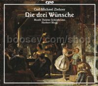 Die Drei Wuensche (CPO Audio CD 2-disc set)