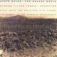 The Desert Music (Nonesuch Audio CD)