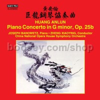 Piano Concerto In G (Marco Polo Audio CD)