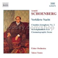 Verklärte Nacht/Chamber Symphony No.2 (Naxos Audio CD)